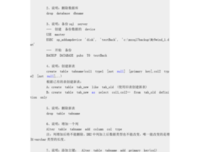 佳句1句子大全