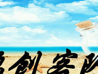 有耐心，也是难能可贵的