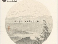 《心生日一诫》经典的句子大全