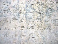 最经典的《当小游地得要再》经典句子