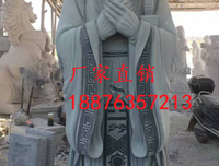 最全的《清华园日得当》经典名句大全