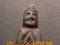 《未来的工作与死亡》观后感精选