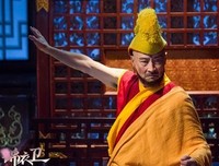 《大明锦衣卫2》经典观后感有感
