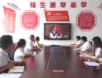 《美好的危险丑闻》的观后感大全