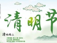 《逝者如斯未尝往》经典读后感有感