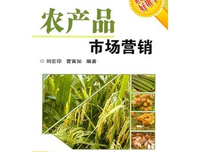 《产品经理手册》的读后感大全