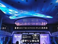 一生的理财计划读后感锦集