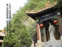 关于欲擒故纵的格言