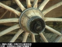 一笑置之的名言_关于一笑置之的名言