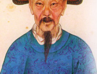 《万历十五年（增订本）》读后感1000字