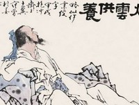 道歉并不全是因为错