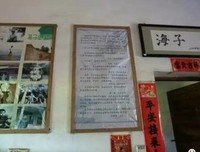 海子的优美句子