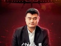《筑梦者·CHANGE》经典影评1000字