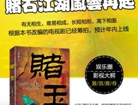 只气心强大的句子