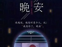 关于疯子、傻子和骗子的优美句子