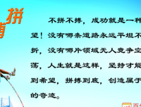 各种句子