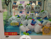 彼岸花开开彼岸名句欣赏
