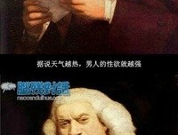 夏伤流年经典名句