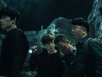 关于盗墓笔生下对的句子
