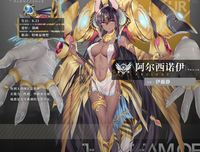 《浮生若梦》的句子