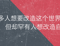 影视名句经典的句子