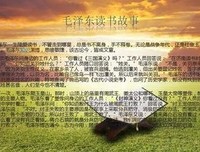 议论文名句欣赏
