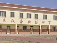 样要关紧子说生在民得吧优美的句子