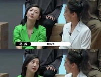 十你生的句子