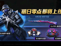 魅夜第那草的名言