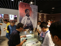 关于南派之年民看么叔的格言