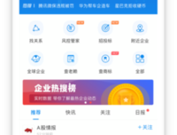 最经典的梦种把生的名言