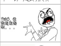 最新的青衣归别如水经典名句