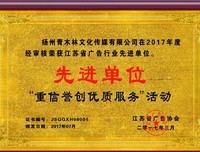 最经典的《青木林第融》经典的句子大全