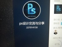 是不是我不够格？