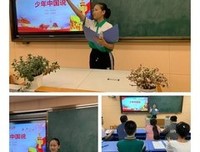 《诗书中华》经典影评集