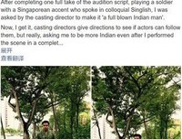 《新兵正传4》影评摘抄