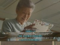 《椿文具店：镰仓代笔物语》影评精选