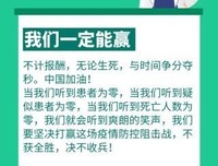 《这里没有硝烟》经典影评有感