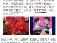 冒犯书的读后感大全