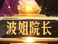 入世心法读后感100字