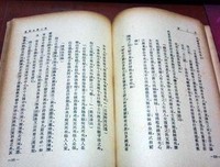 《汉文学史纲要》读后感锦集