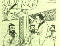 论语故事心解读后感100字
