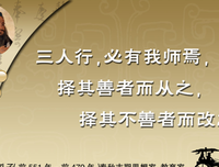 关于厚重的名句摘抄