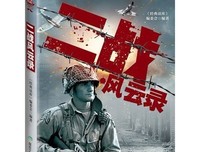 《读库0606》读后感精选