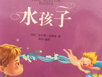《勇敢抉择》的读后感大全