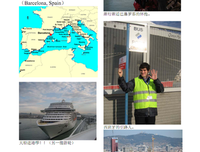 《西班牙旅行笔记》读后感精选