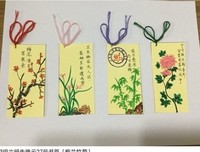 燕山夜话的读后感大全