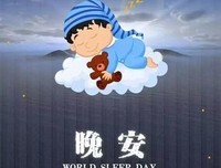 最终幻想的优美句子
