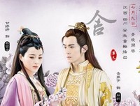 华胥引的优美句子