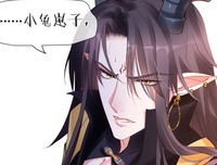 关于自气叫说战和毛的句子